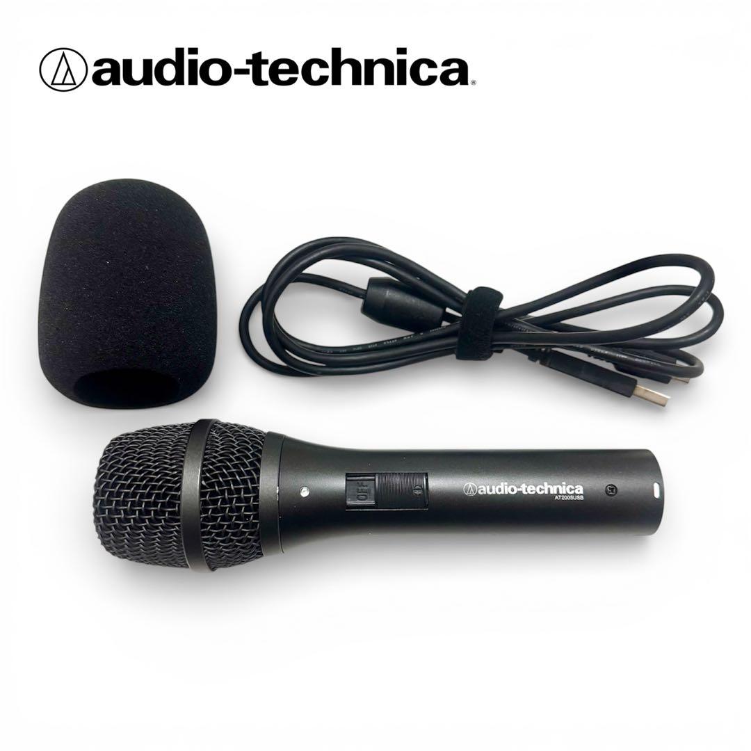オーディオテクニカ AT2005USBダイナミックマイク【値下げ交渉お断り】