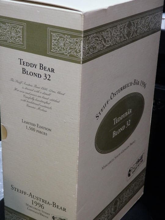 【新品】シュタイフテディベア　オーストリア　限定1,500