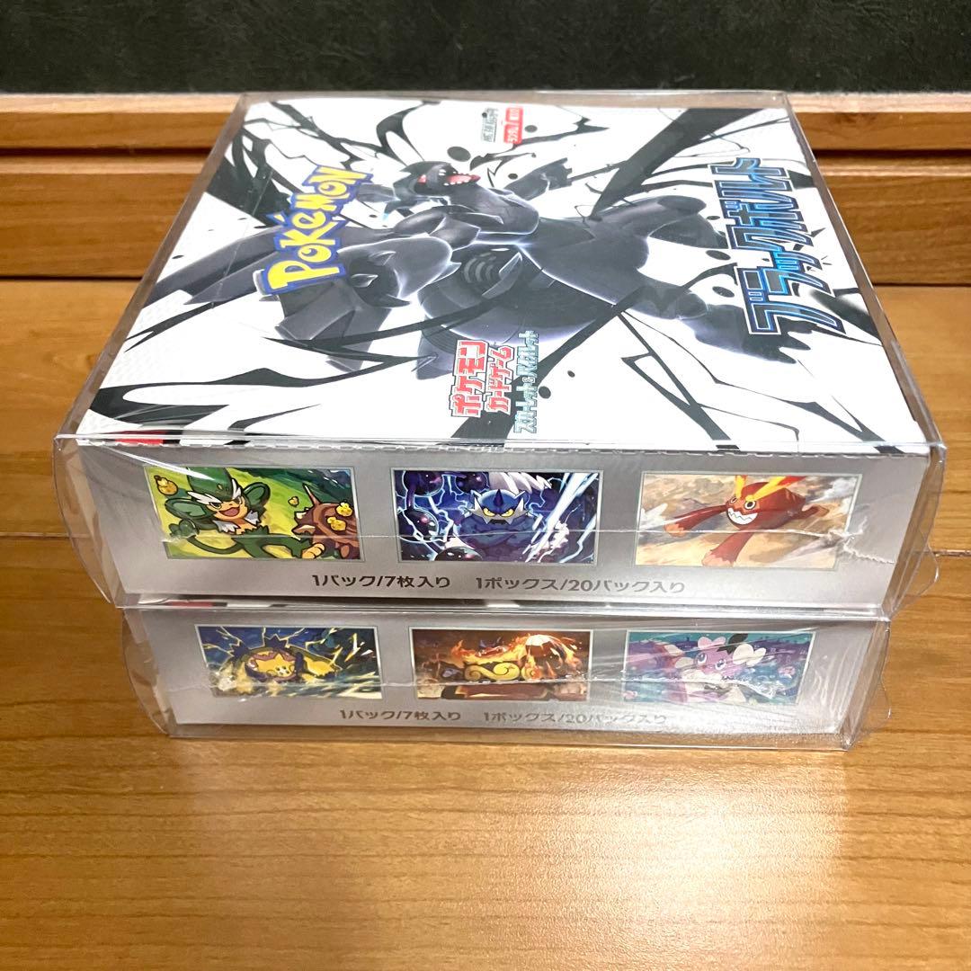 ポケモンカード/ブラックボルト ホワイトフレア シュリンク付き新品未開封BOX
