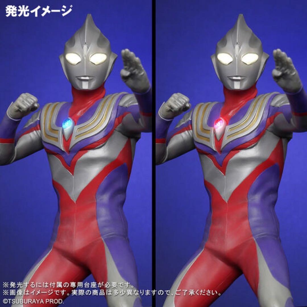 ULTRA NEW GENERATION ウルトラマンティガ Ver.2 限定版