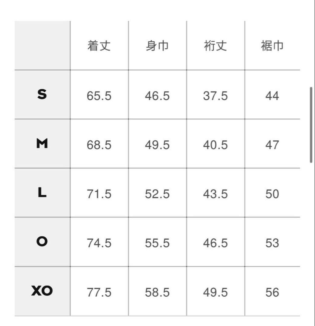 ATHLETA 東京ヴェルディ XOサイズ 未開封