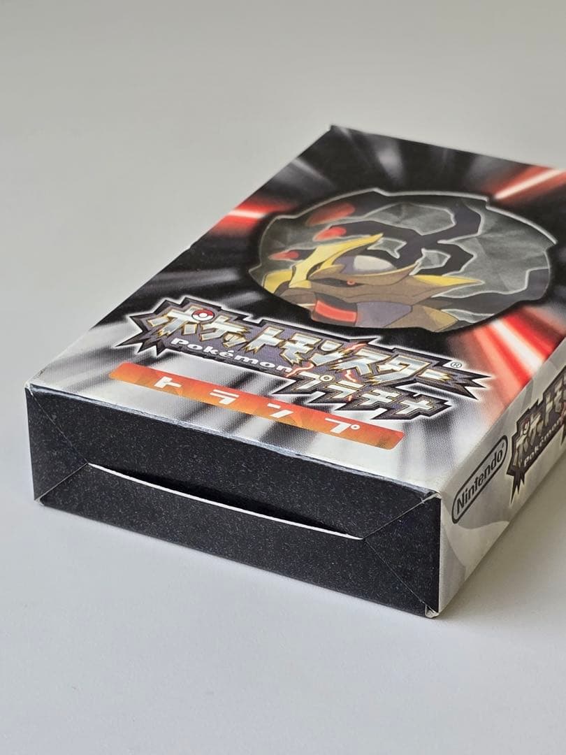 ♣︎希少•美品♠︎【ポケモントランプ プラチナ】