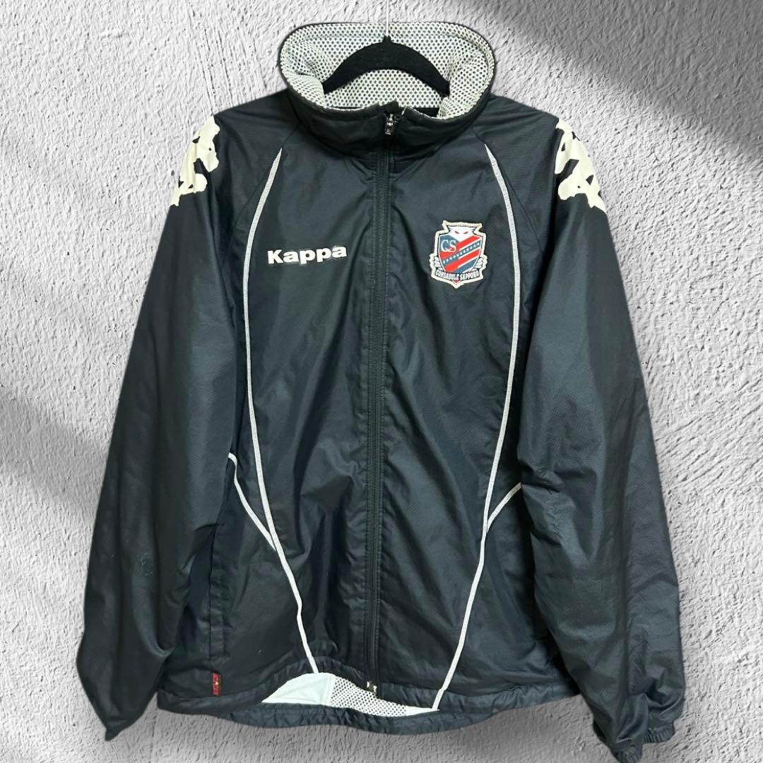 【北海道コンサドーレ札幌】ナイロンジャケット(Osize) Kappa