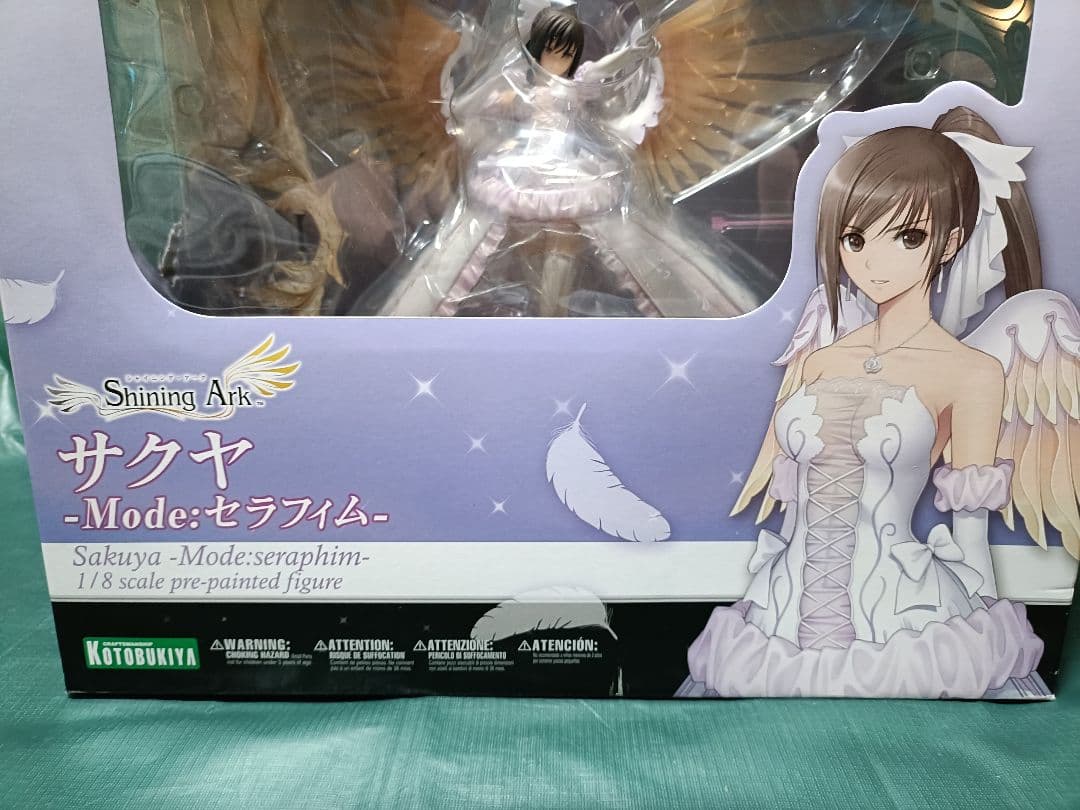 コトブキヤ　1/8スケール　シャイニングアーク サクヤ Mode:セラフィム