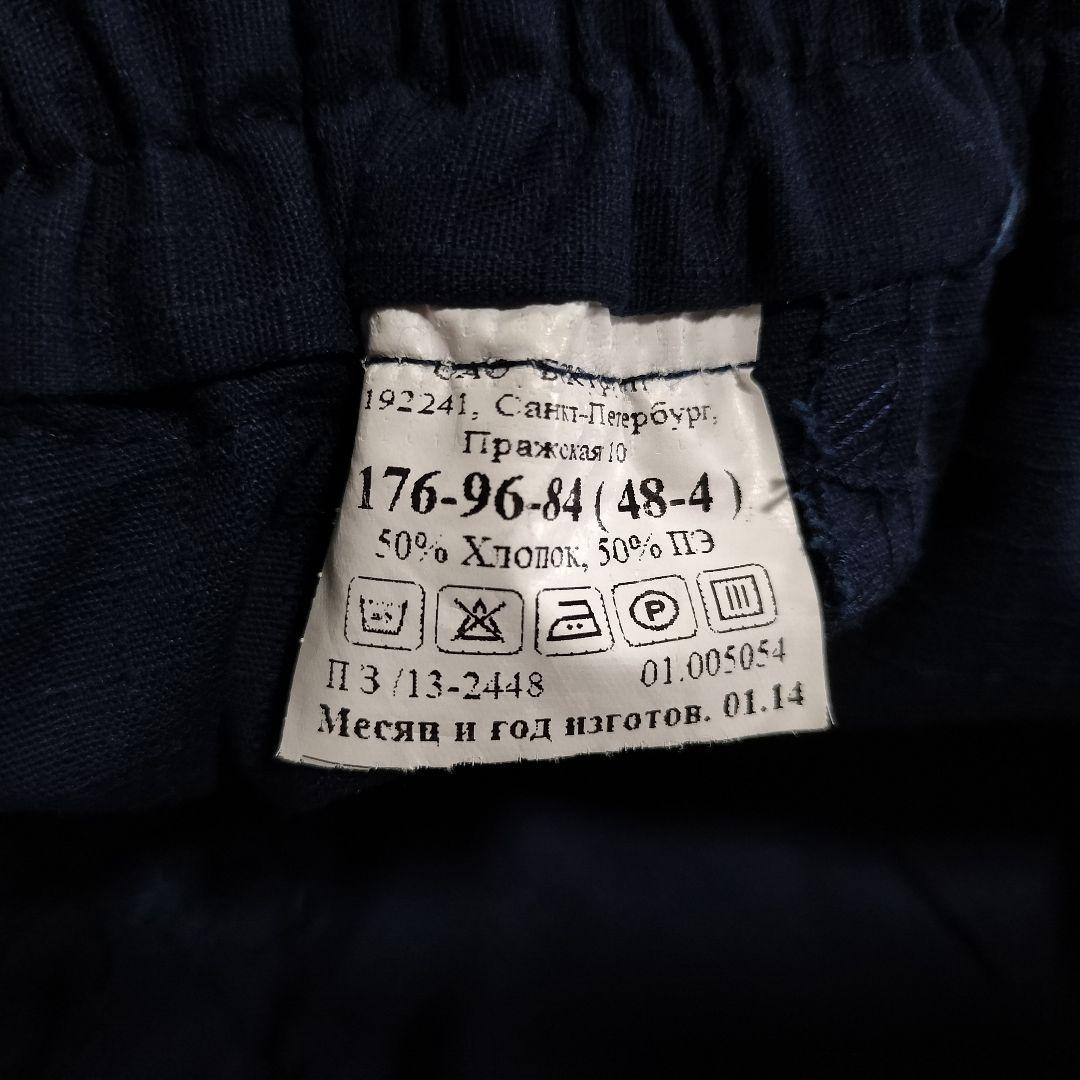 ロシア軍 実物 Военторг製 ロシア空軍 長袖 常勤服 48-4