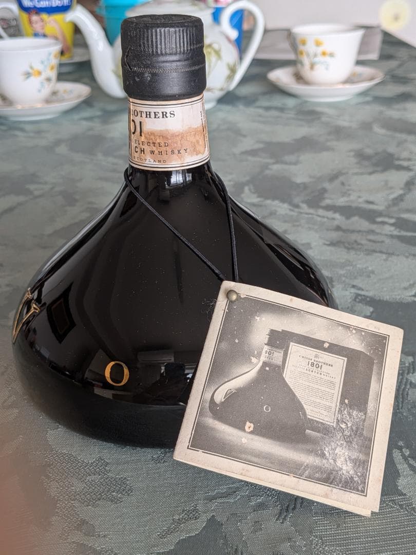 Chivas Brothers Revolve1801 スコッチウイスキー