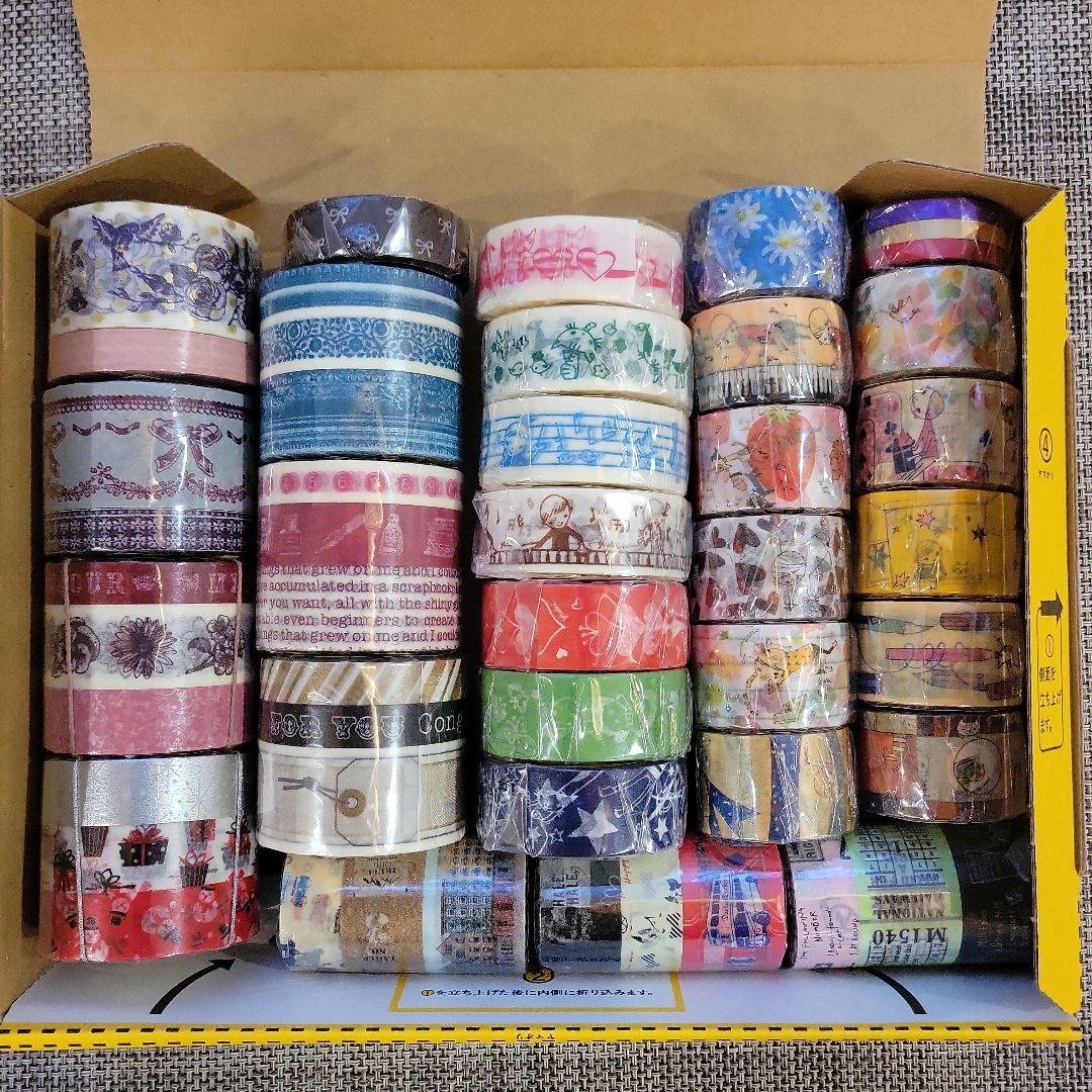 マークス・スニーフ マスキングテープ セット