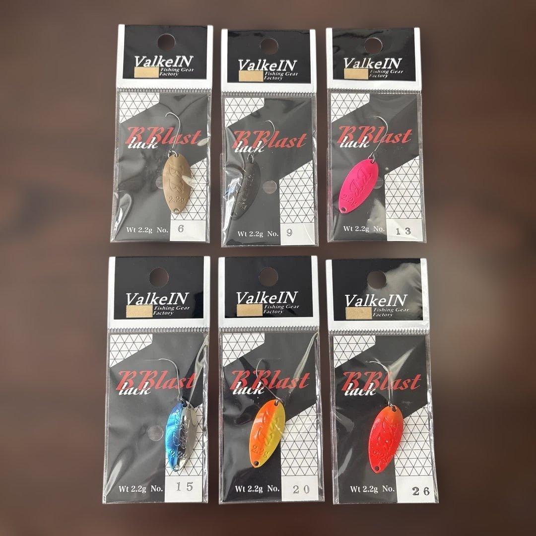 ValkeIN InBlast スプーンルアーセット 18個新品未使用