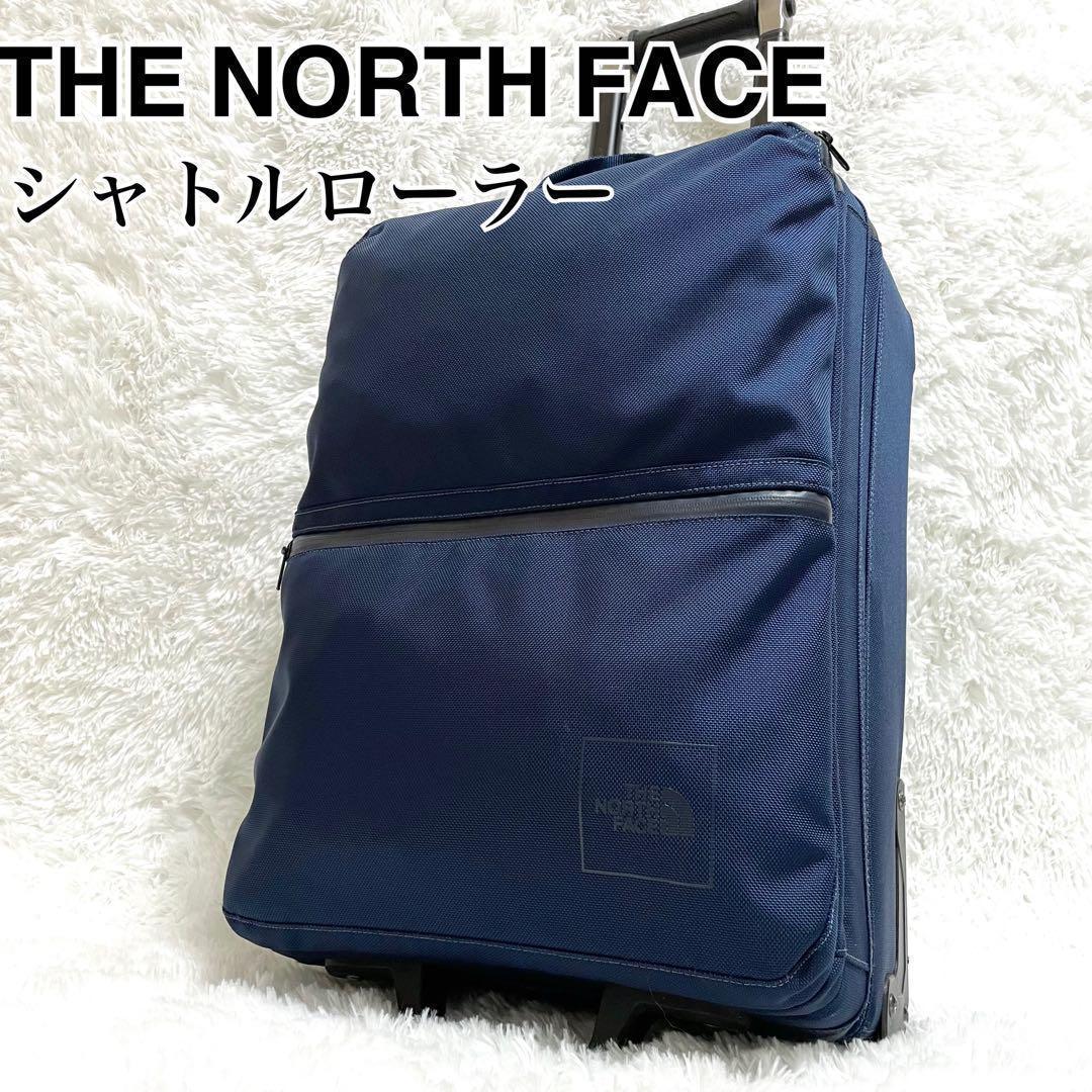 THE NORTH FACE シャトルローラー キャリーバッグ