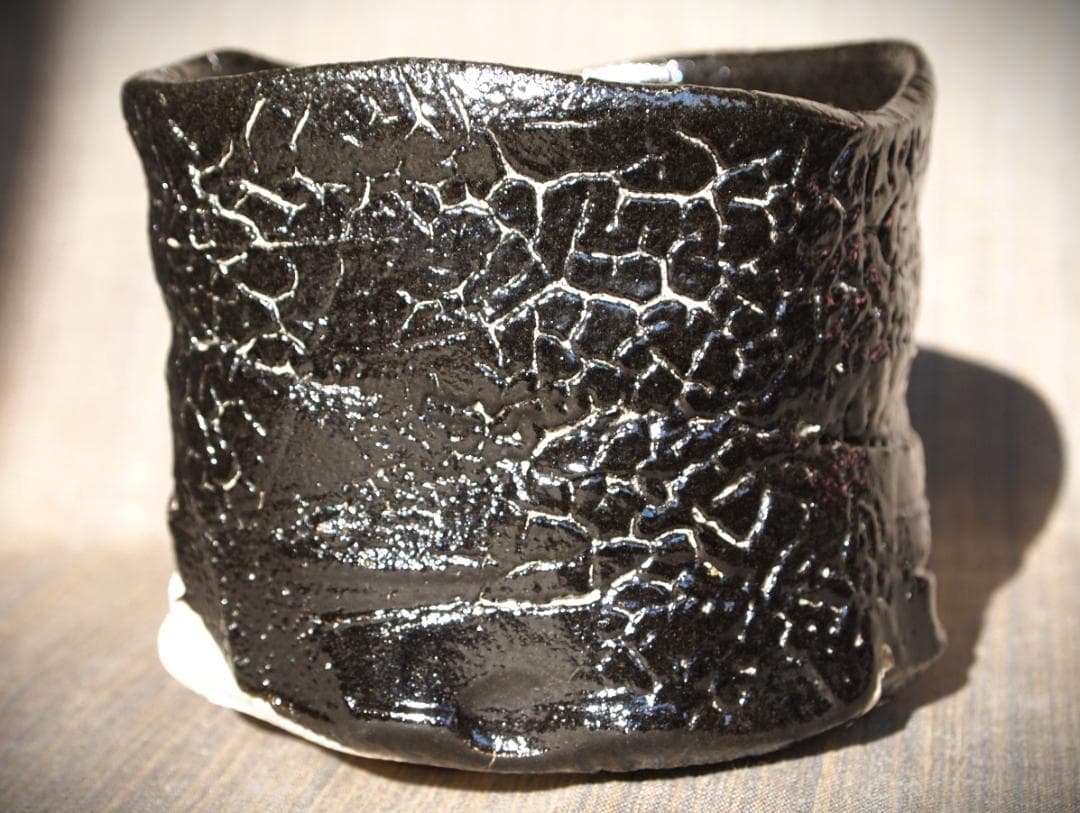 人気作家★山田和《師：加藤唐九郎》瀬戸黒茶碗★二重箱・布