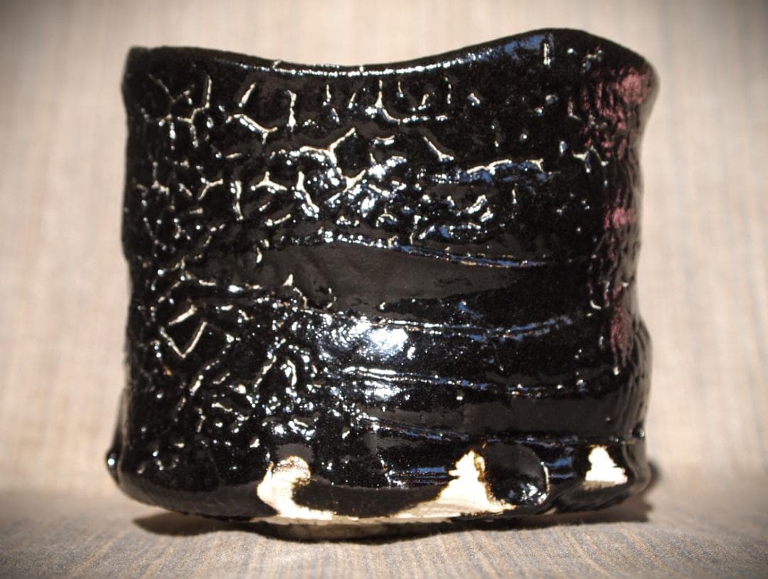 人気作家★山田和《師：加藤唐九郎》瀬戸黒茶碗★二重箱・布