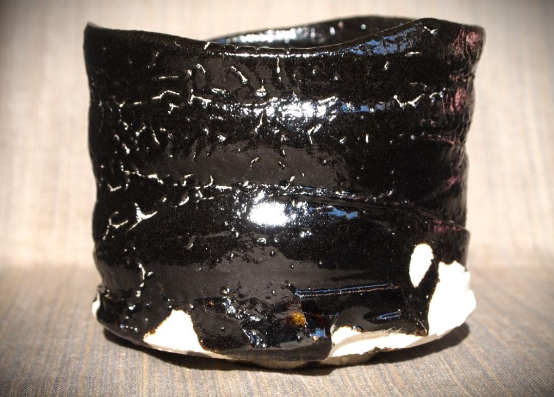 人気作家★山田和《師：加藤唐九郎》瀬戸黒茶碗★二重箱・布