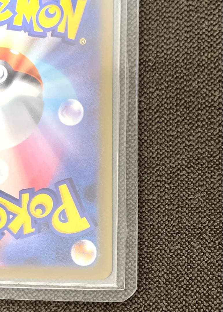 新品　インフェルノX メガリザードンX ex MUR＋オマケ３枚付き