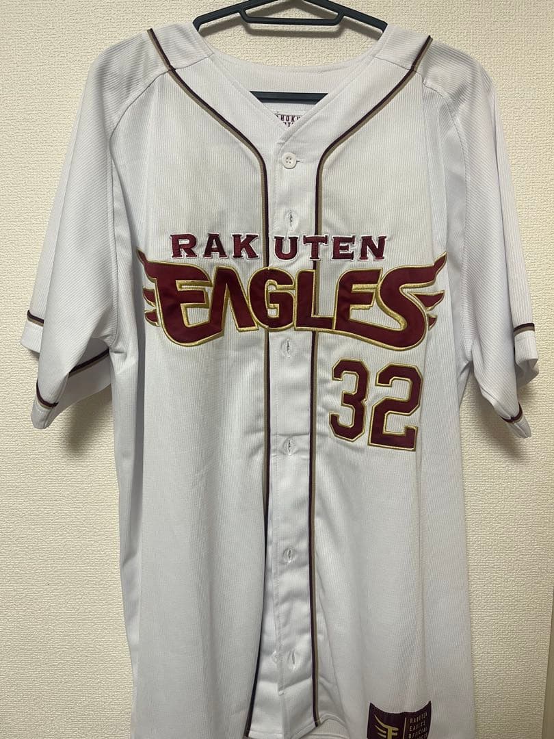 楽天イーグルス 中島大輔選手ホームユニフォーム