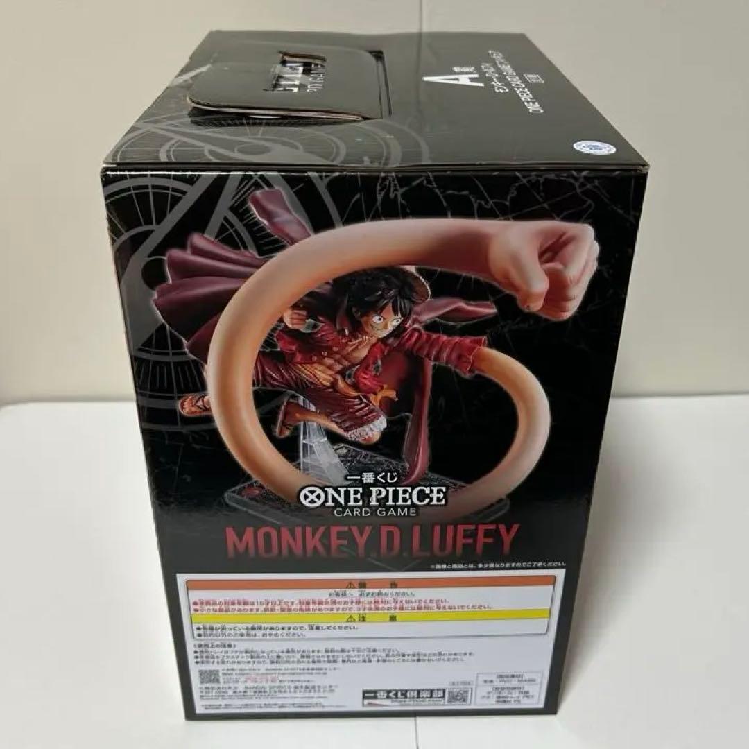 一番くじ ワンピースカードゲーム A賞 フィギュアC賞 D賞 おまけ付き