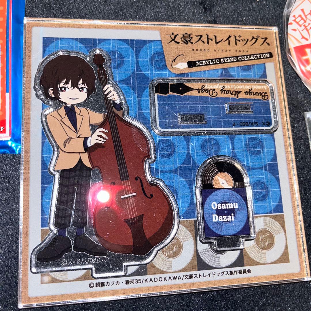 文豪ストレイドッグス 太宰治 中心 まとめ売り 66点