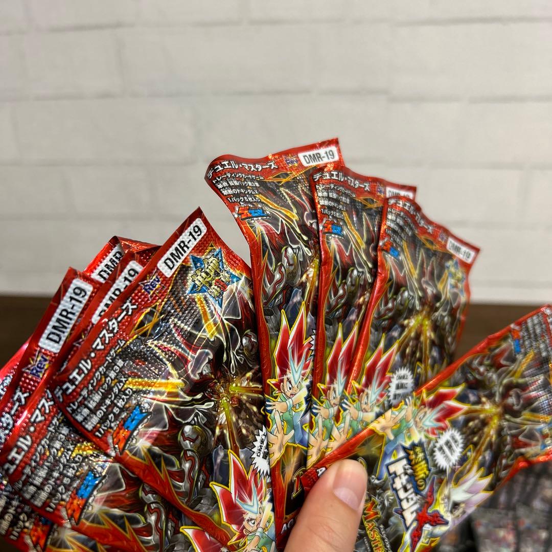 デュエルマスターズ　バラパック　66パック