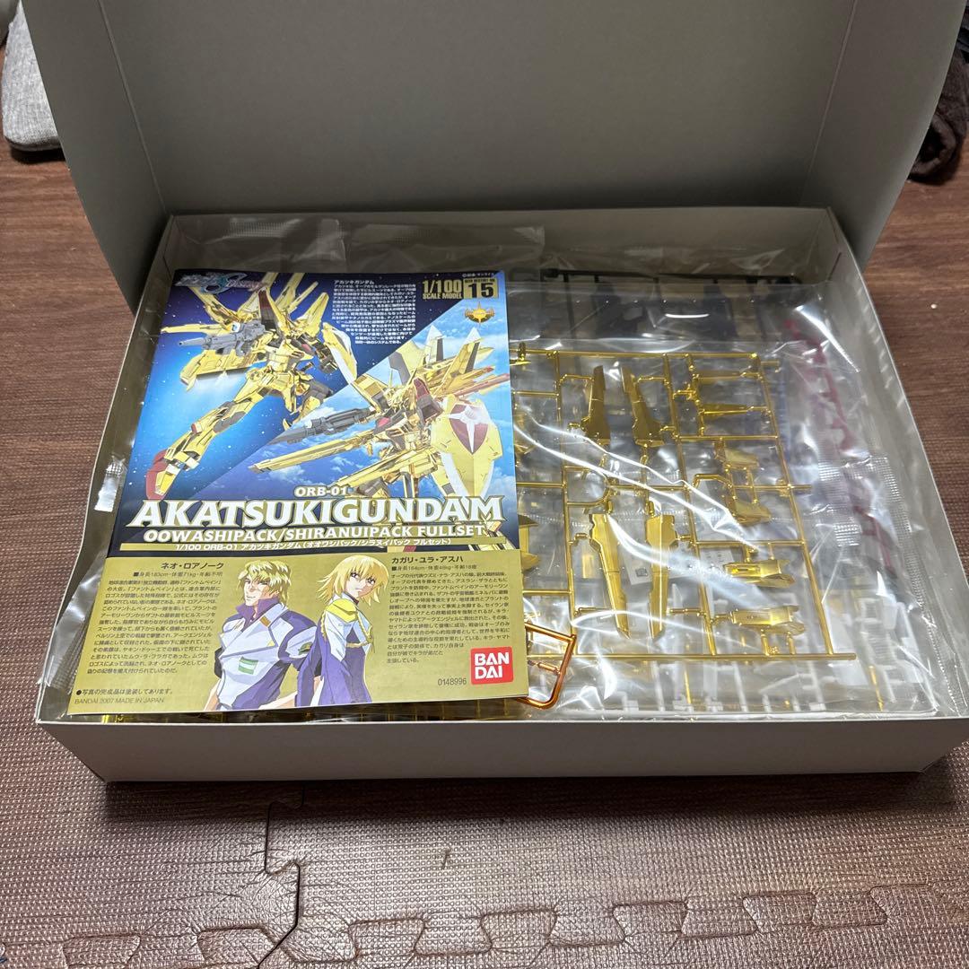 バンダイ機動戦士ガンダムSEED DESTINY 1／100 No.15 OR…