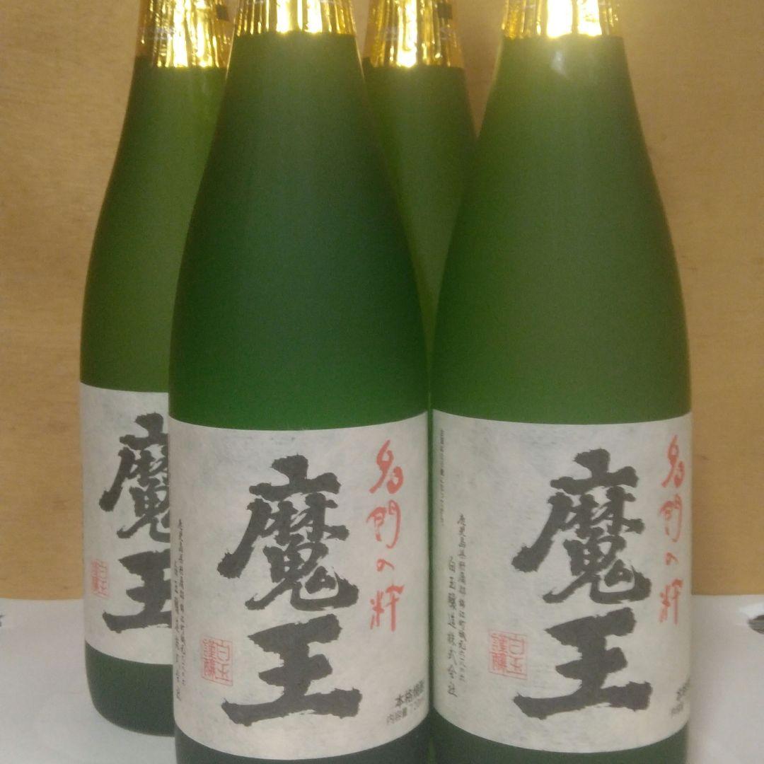 魔王 焼酎 720ml 25% 4本セット