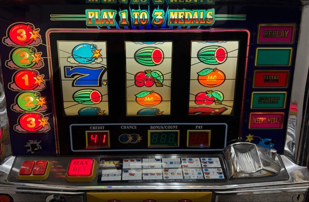 送料込み ビーマックス 4号機 実機 アルゼ