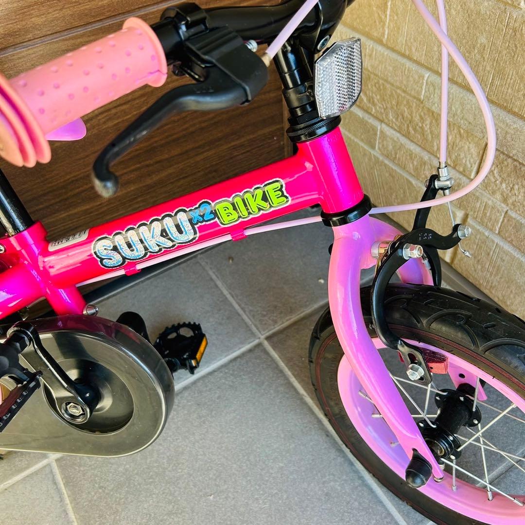 ストライダー　すくすくバイク　イグニオ