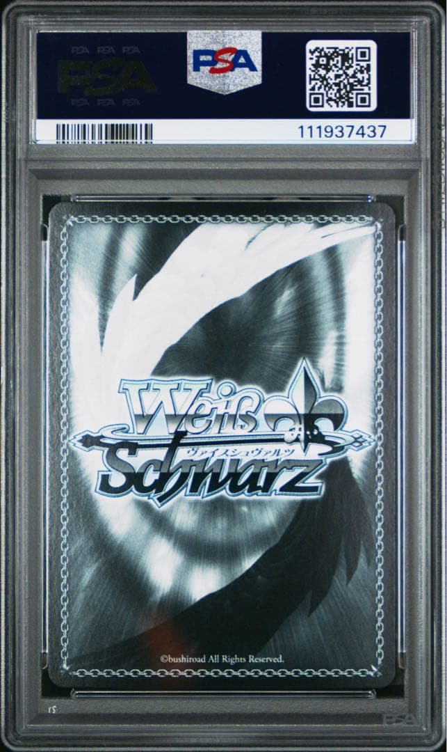 psa10 ヴァイスシュヴァルツ NIKKE SP \"ライオンの心\" レオナ