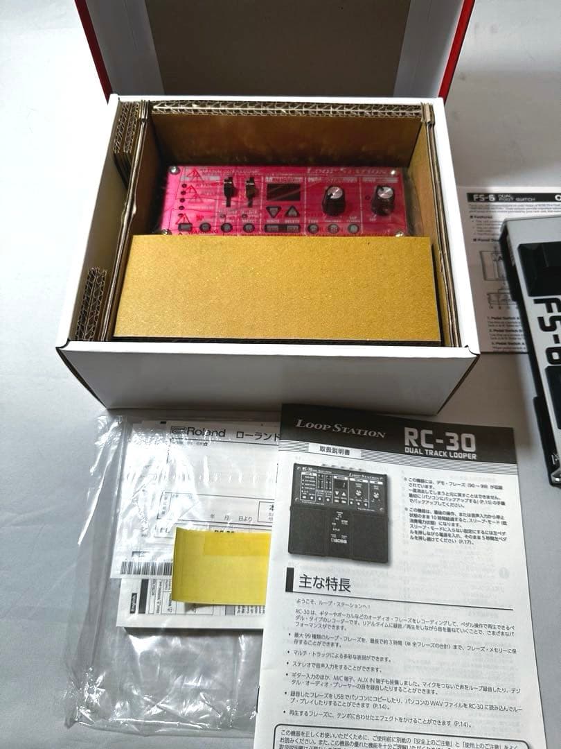 BOSS RC-30 LOOP STATION FS-6 フットスイッチ付き