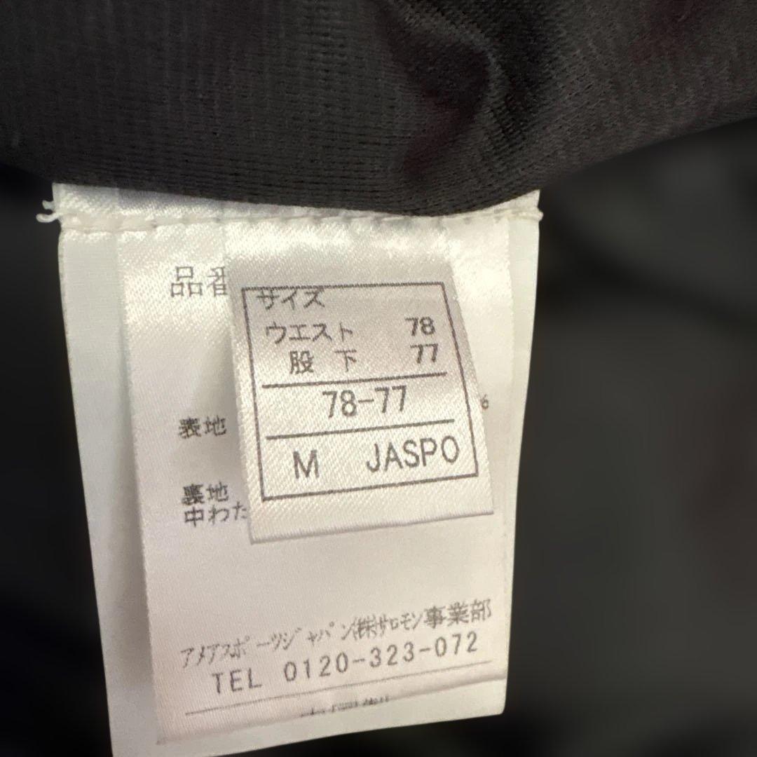 SALOMON メンズ　ジュニア　スキーウェア　170cm