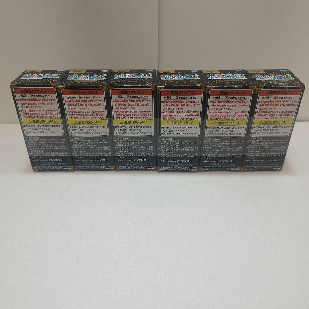 【新品】ワンピース ワールドコレクタブルフィギュア 端午の節句 コンプセット