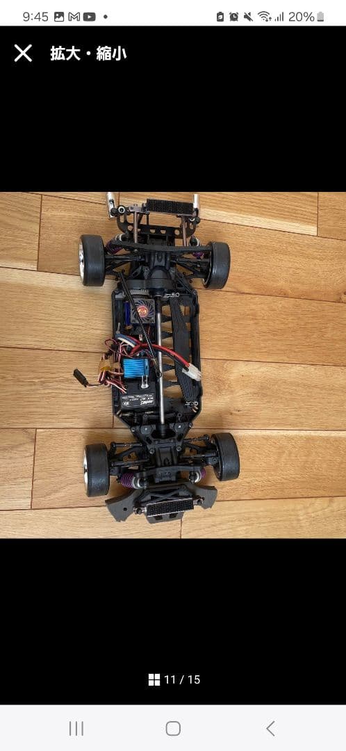 最終値下げヨコモ10/1TOYOTA70スープラ、ドリラジ、ラジコン