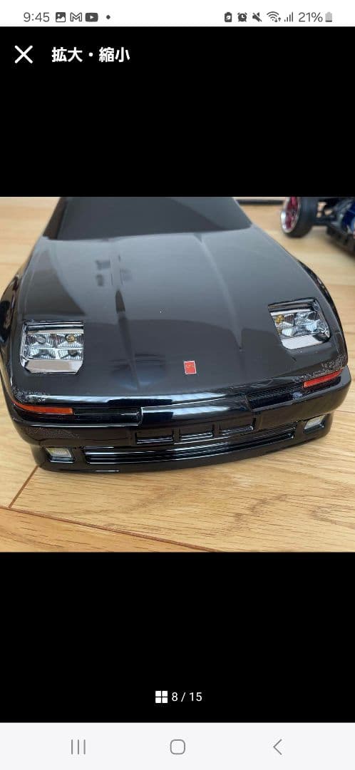 最終値下げヨコモ10/1TOYOTA70スープラ、ドリラジ、ラジコン