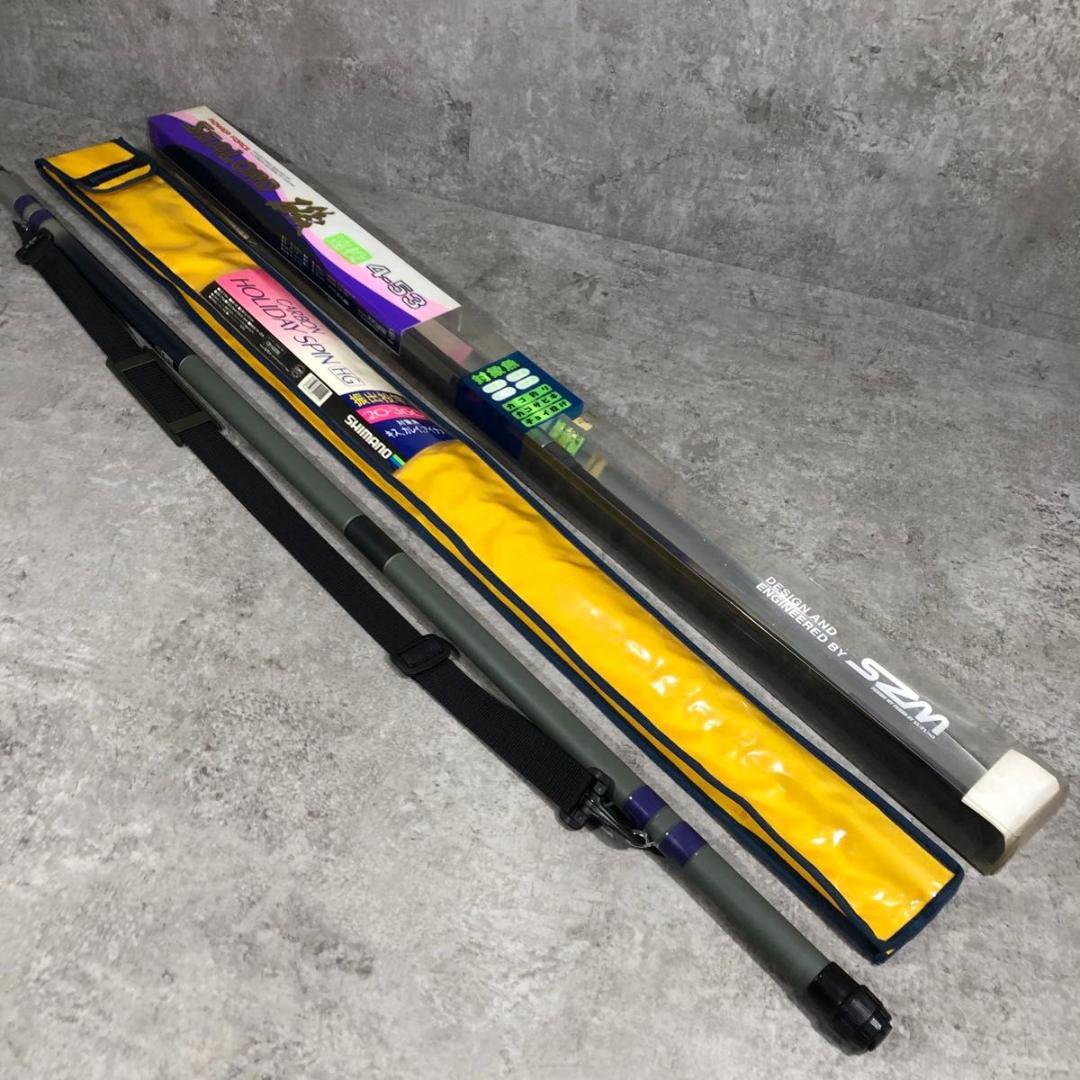 美品 SHIMANO ホリデースピン スズミ 磯竿 磯玉網 釣り竿 セット 遠投