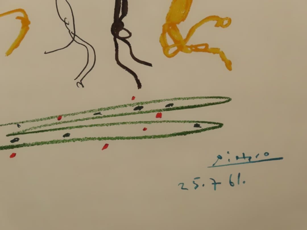 パブロ・ピカソ作品 花束を持つ手 輪舞　2作品　edition　サインなし