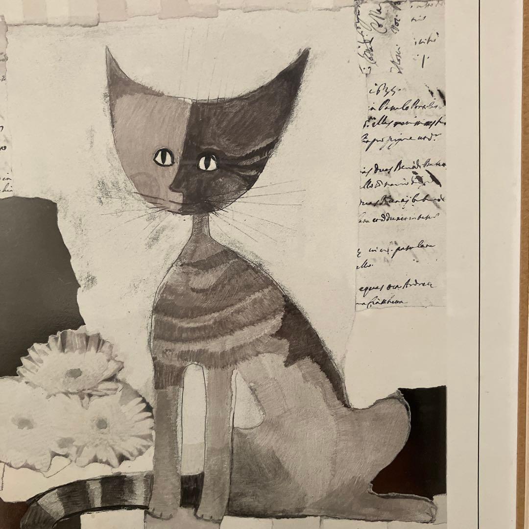 ロジーナ・ヴァハトマイスターの猫の絵　直筆サイン入り