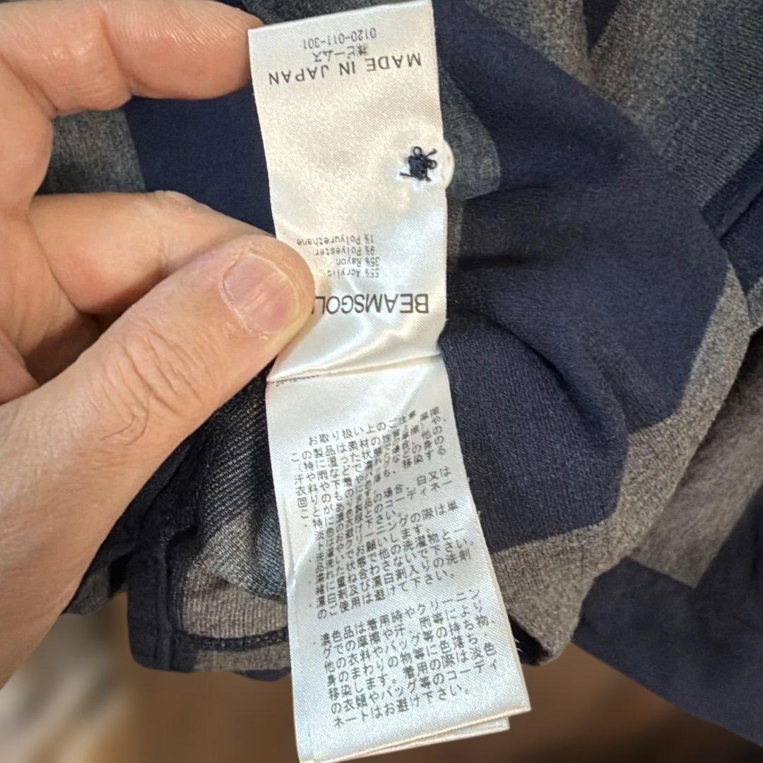【美品】BEAMS GOLF ストライプシャツ