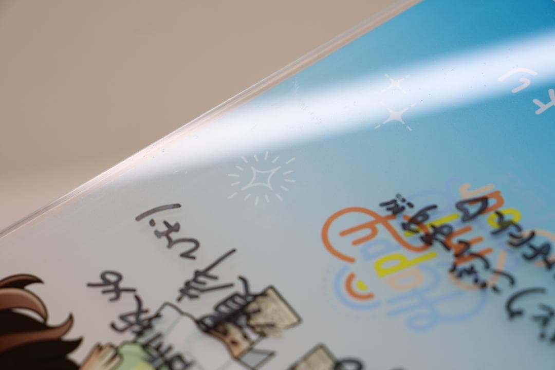 濱岸ひより BIG アクリルスタンド サイン入り 42-TO0121-06C