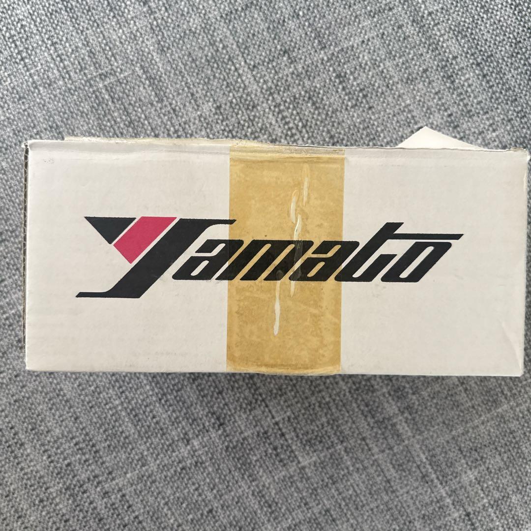 ボートレーサー　松井繁選手　実筆サイン入りプロペラ⭐︎激レア登録番号刻印　箱付き