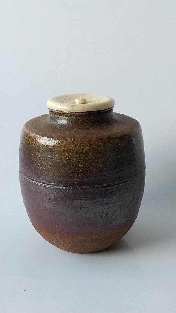 備前焼 茶入 矢部篤郎 作 仕覆 市松宝 人間国宝 山本陶秀 三男 共箱 新品