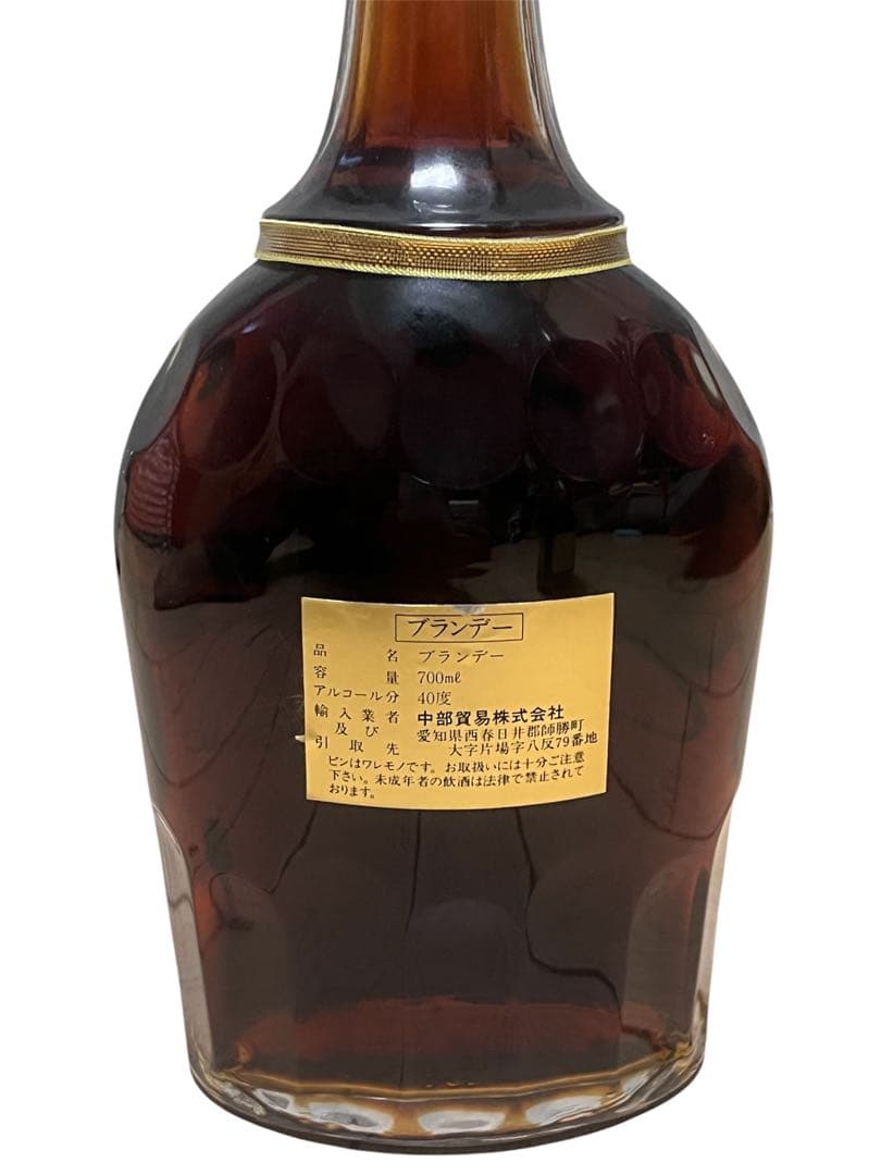 d*h様 CAMUS Extra Cognac ロングネック 700ml 古酒