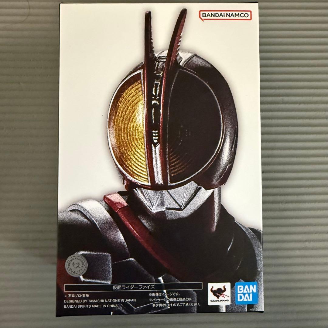 真骨彫S.Hフィギュアーツ仮面ライダーファイズ