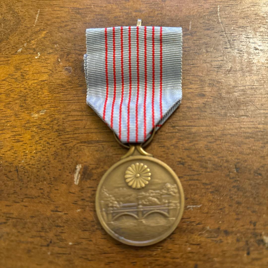 ビンテージ　勲章