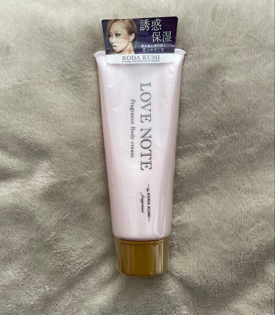 倖田來未 ボディクリーム 新品