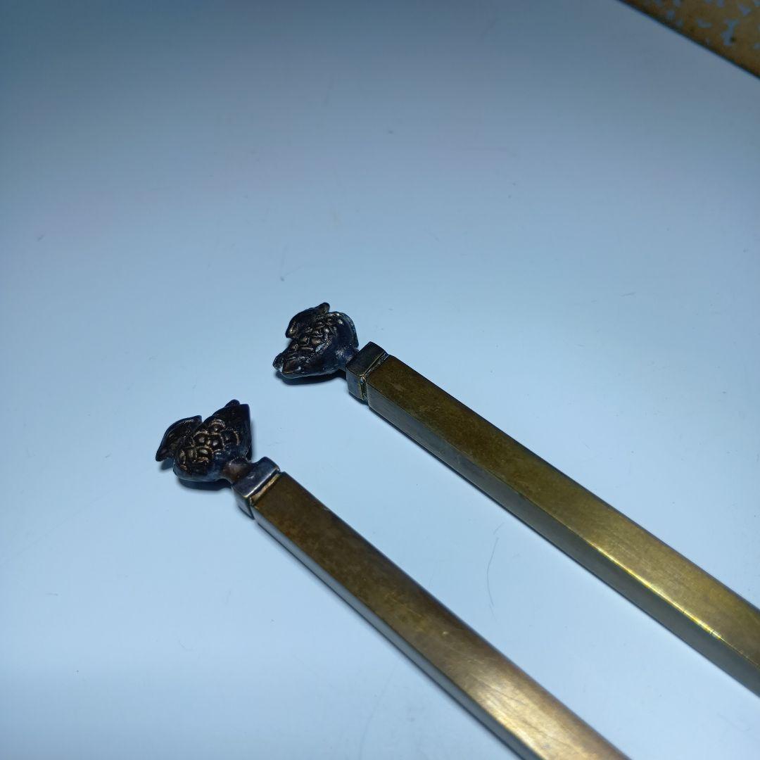 茶道具　火箸4個　灰匙5個　おまとめ