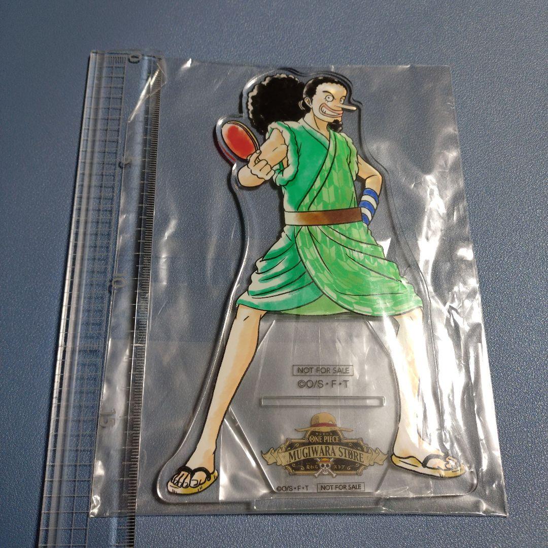 ビッグアクリルスタンド　ウソップ　ワンピース　麦わらストア出張店　ジャンプ　温泉