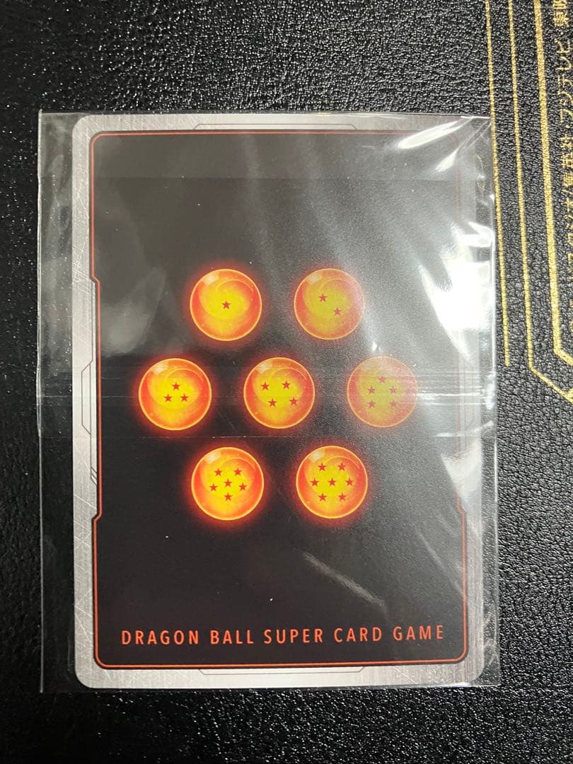 孫悟空　FB07-104 SR アルティメットバトル景品　アルバト　manga③