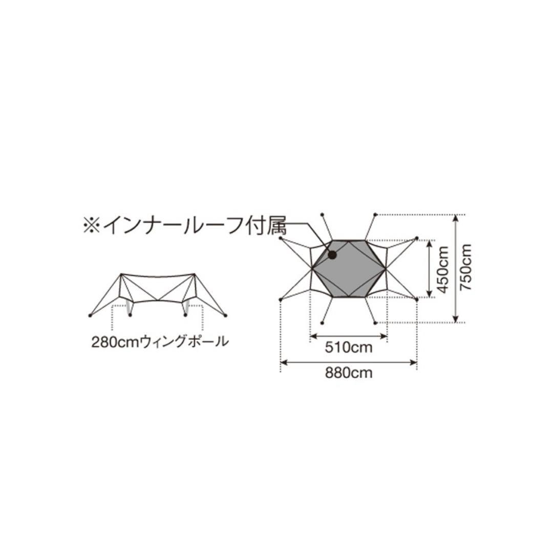 スノーピーク　TAKIBIタープオクタ　ブラックポール280 セット