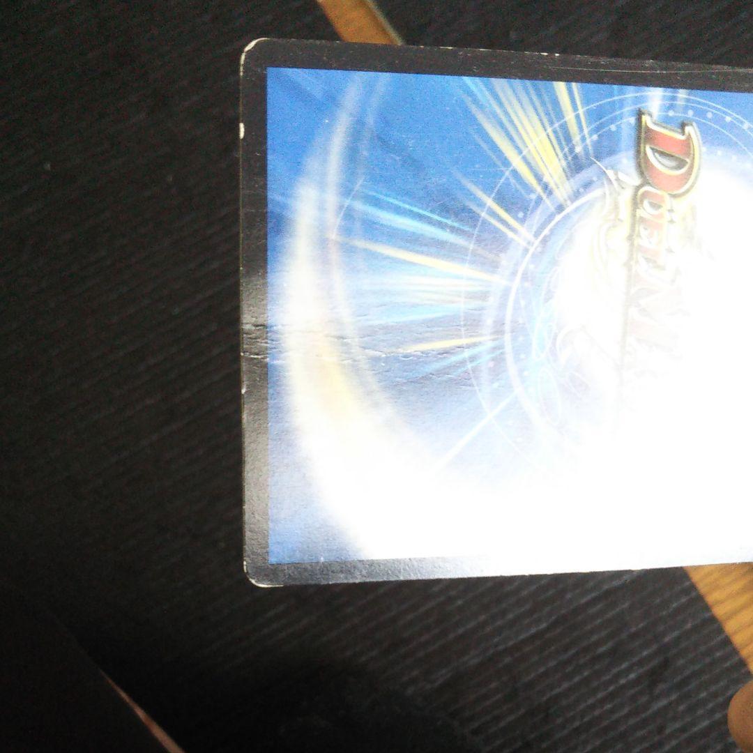 デュエルマスターズ カード バラ売り