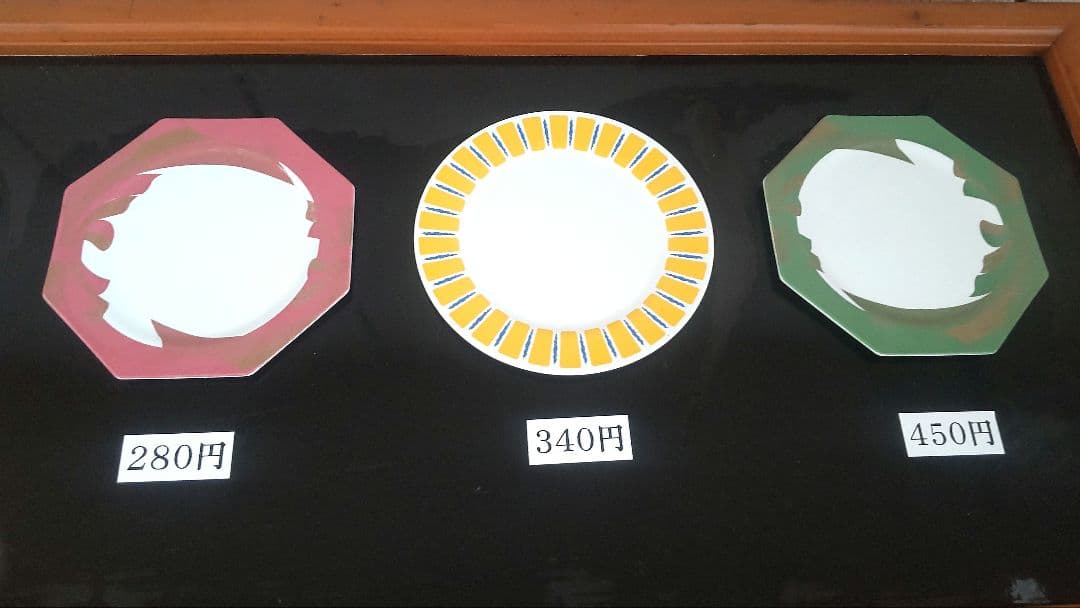 回転寿司の価格表