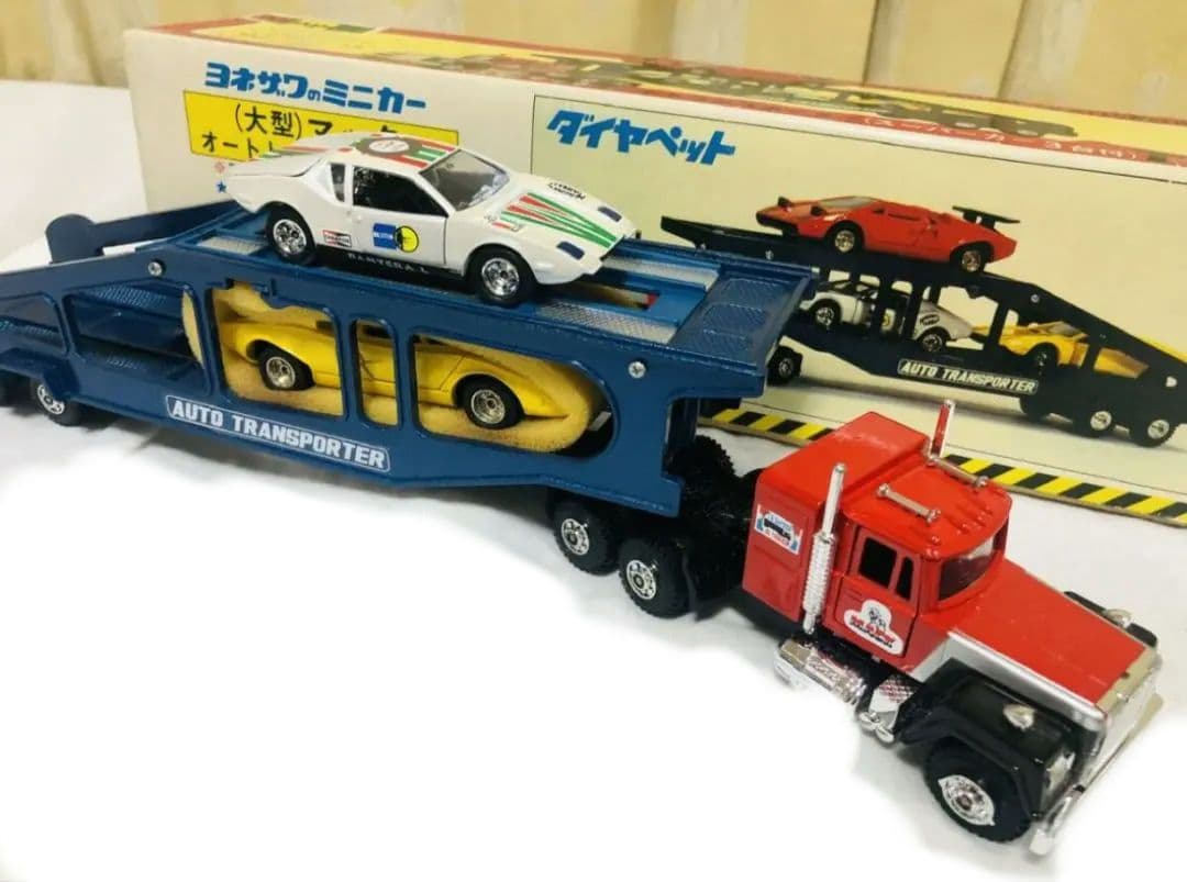 【激レア】希少ダイヤペット(大型マック)オートトランスポーター(T-91)