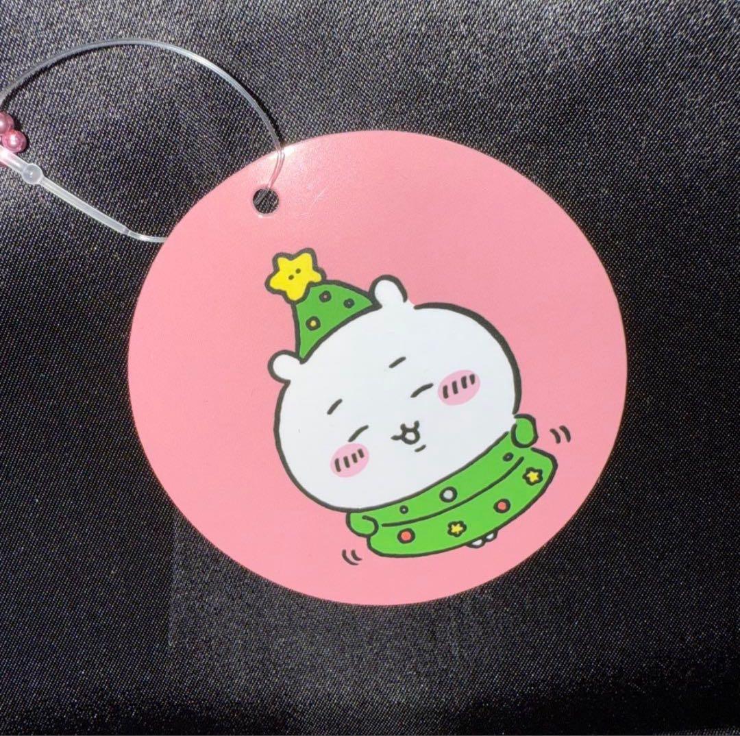 ②ちいかわ ハッピーホリデーなマスコット ぬいぐるみ ハチワレ うさぎクリスマス